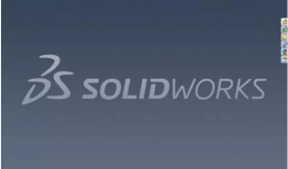 solidworks2011破解版32位64位下载-免费软件下载+图文教程