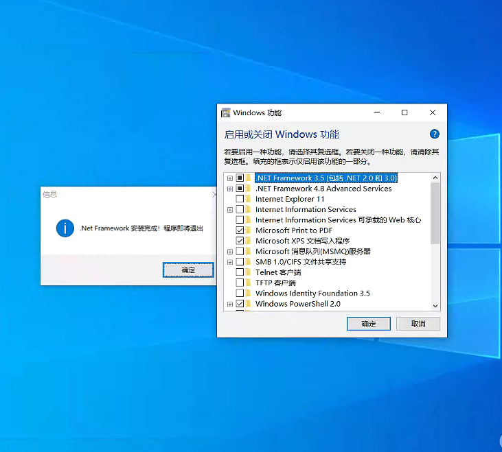 安装cad2007提示缺少net framework 3.5更新失败怎么修复? 安装cad2007提示缺少net framework 3.5更新失败怎么修复?