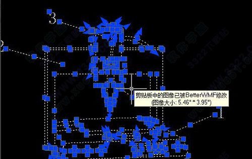 把cad图形复制到WPS Office文档表格上,betterwmf破解版-BetterWMF下载 v7.0汉化破解版(CAD图形复制) 把cad图形复制到WPS Office文档表格上,betterwmf破解版-BetterWMF下载 v7.0汉化破解版(CAD图形复制)
