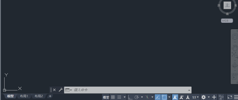 如何关闭AutoCAD界面右上角的“东南西北”图标？ 